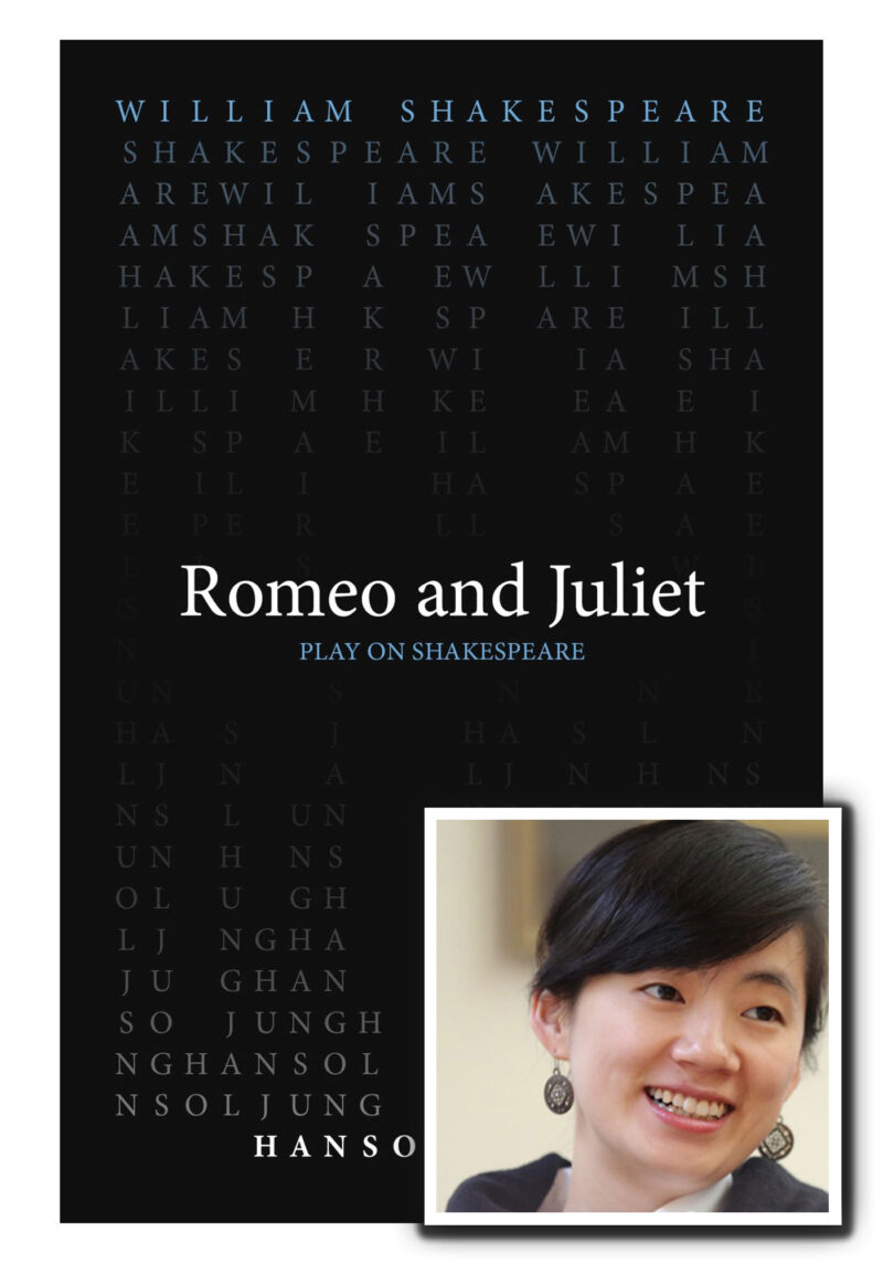 Cover of Romeo and Juliet from ACMRS Press with a photo of the author, Hansol Jung